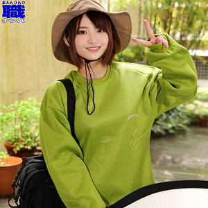 smjs175 アイキャッチ