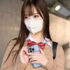 sbkd047