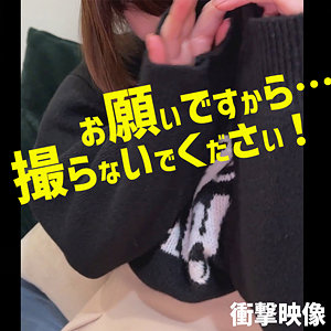 smjj093
