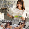 smjp065