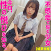smuv015