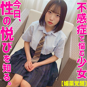 smuv015