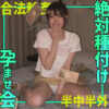 smgn012