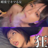 smjk135