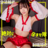 smgn002 アイキャッチ