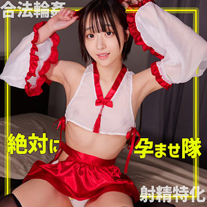 smgn002 アイキャッチ