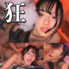 smjk142