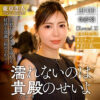 tkk074